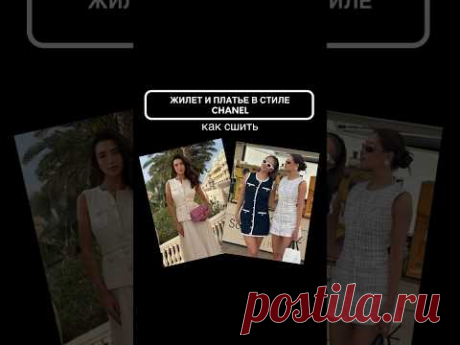 ❗️Ссылка в комментариях👉🏻
