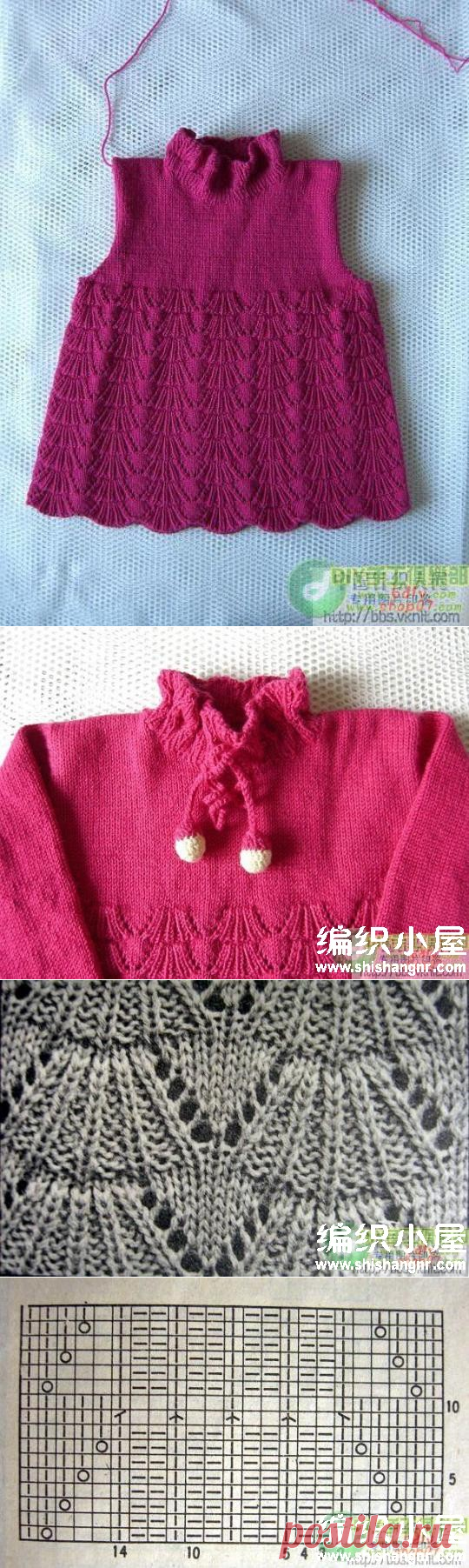 漂亮的玫红色长袖高领裙式毛衣 -编织小屋_编织人生论坛，手工编织毛衣，儿童毛衣编织，快乐编织网！