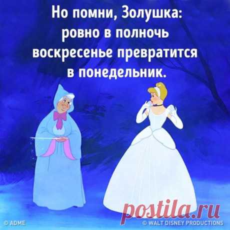 AdMe.ru