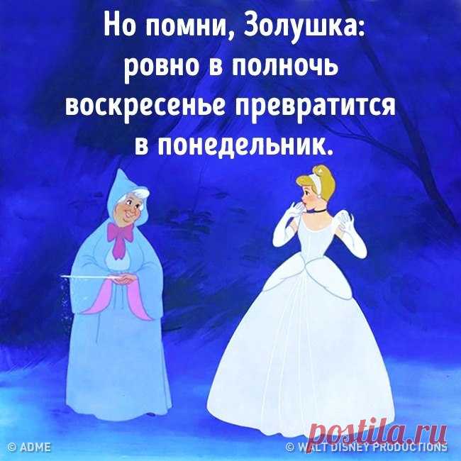 AdMe.ru