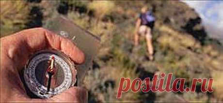 Способы ориентирования на местности | Академия выживания ☆ Общий блог друзей сайта