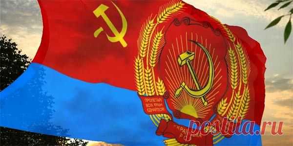 Кормила ли Украина Россию? | CCCP