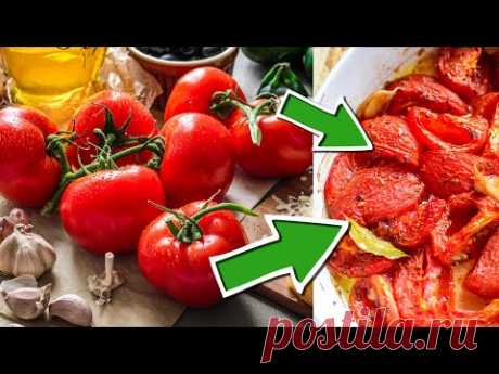 Вкусные ПОМИДОРЫ на Зиму и Крутая ЗАКУСКА в сезон🍴Универсальная заготовка - печеные помидоры