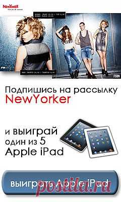 О красоте коротко и по делу : Красота : Мир женщины : Subscribe.Ru