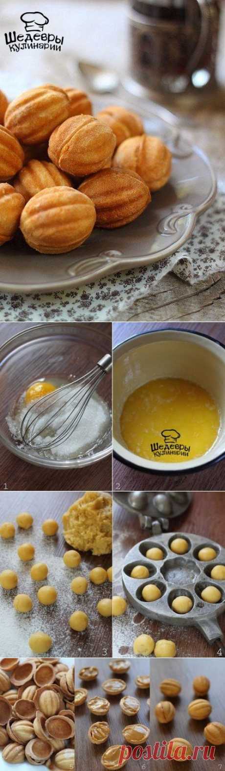 Печенье &quot;Орешки&quot;