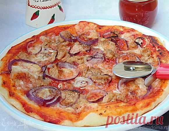 Пицца с тунцом и красным луком | Официальный сайт кулинарных рецептов Юлии Высоцкой