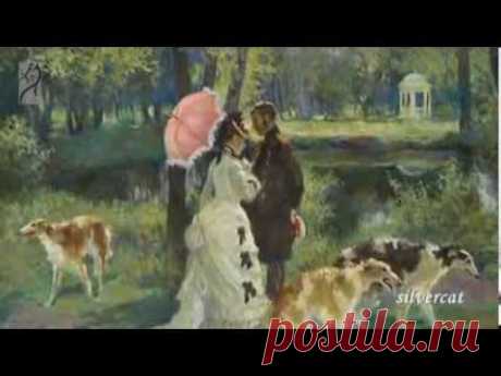 Old Russian Waltz "Expectation". Старинный вальс "Ожидание" (1901г.)