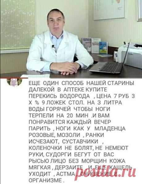 Фотография в альбоме «Родные»