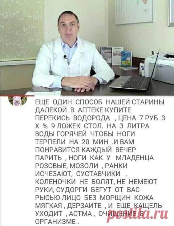 Фотография в альбоме «Родные»