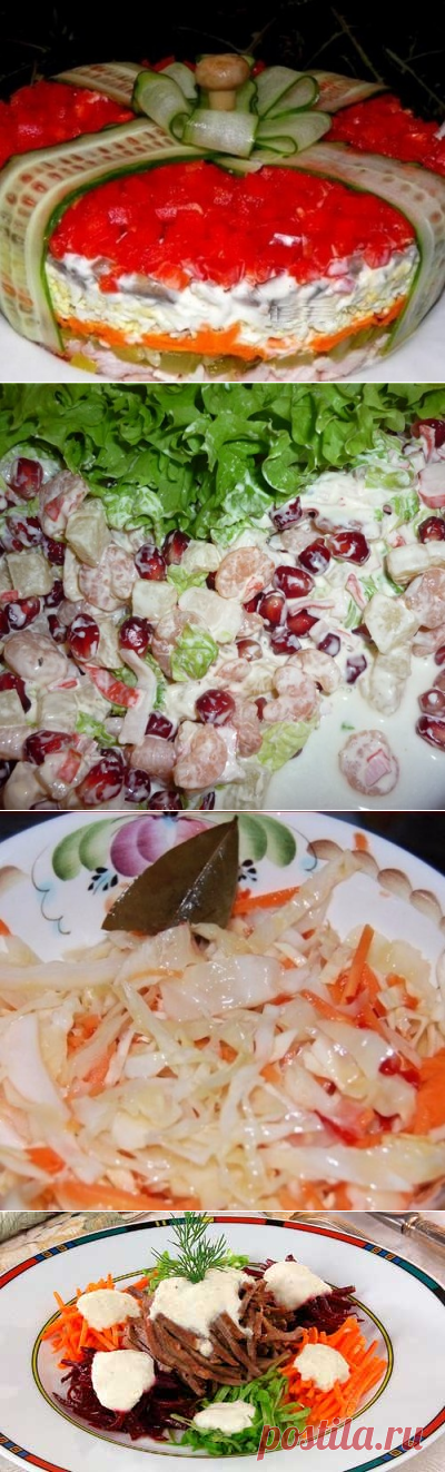 12 шикарных закусок и салатов - МирТесен