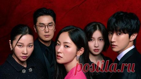 Дорама «Госпожа Инкогнито»: Чон Ё-бин в захватывающей драме об опасном браке с богачём | Изнанка сериала | Дзен