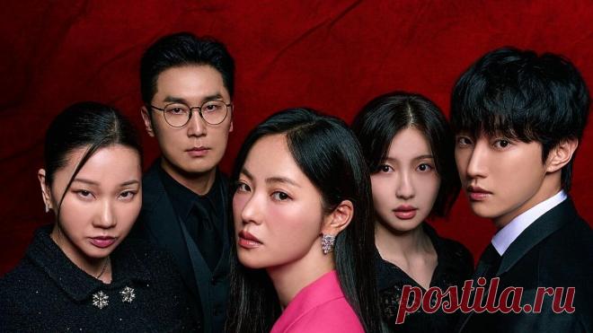 Дорама «Госпожа Инкогнито»: Чон Ё-бин в захватывающей драме об опасном браке с богачём | Изнанка сериала | Дзен