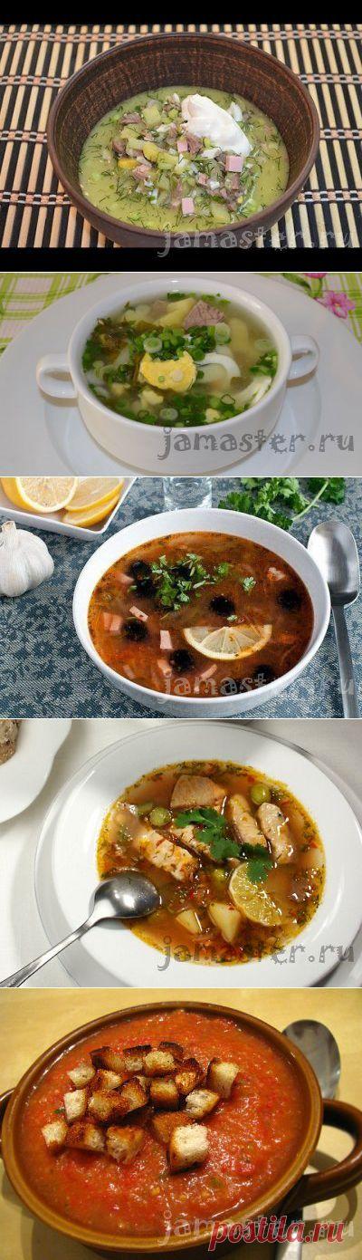 Первые блюда » Я мастер - все своими руками