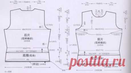 Интересные японские модели крючком и схемы для весеннего вязания! | Вязалки Веселого Хомяка | Дзен