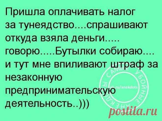 Бугашка