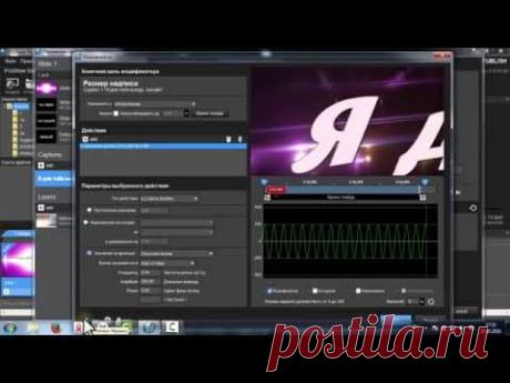 КАК ДОБАВЛЯТЬ МОДИФИКАТОРЫ В ШРИФТЫ в PSP МОЯ НОВАЯ ГРУППА ВК https://vk.com/stervochkavsegda СТЕРВОЧКА ВСЕГДА ПРЕКРАСНА КОЛЛЕКЦИЯ ФУТАЖЕЙ https://www.youtube.com/channel/UCuzOJzmB2iXCWEIJ7MLiZ5A ЕСЛ...