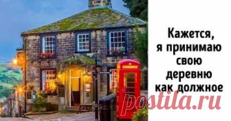Люди делятся снимками своих любимых мест, которые настолько уютны, что кажутся нереальными На форуме Reddit есть раздел «Уютные места», где пользователи делятся фотографиями своих домов, комнат или жилищ и их окрестностей, которые посетили во время путешествий. Кто-то загружает туда картинки мест своей мечты, но в этой статье большинство снимков — реальные кадры. Их сделали по пути на работу или во время отпуска. Люди нередко пишут, что с радостью приняли бы гостей и приютили бы туристов.