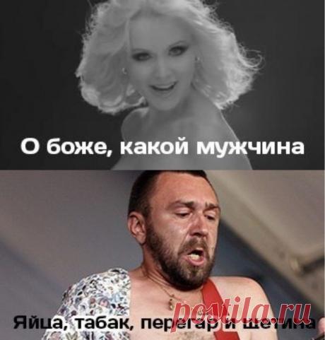 О боже, какой мужчина!
