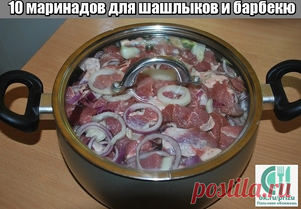 Одноклассники