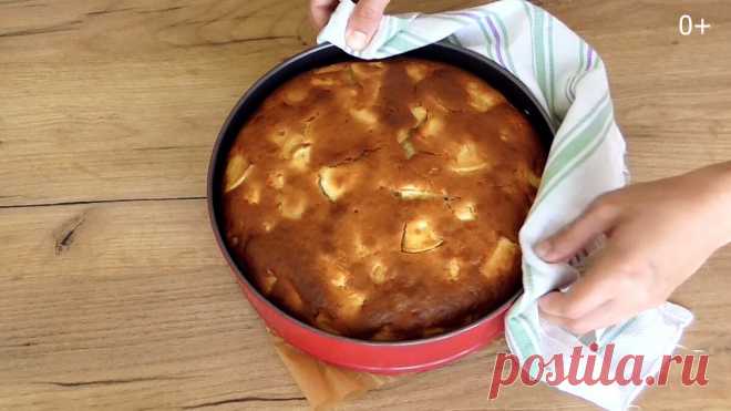 Очень Вкусный Деревенский Яблочный пирог! Вкуснее шарлотки!Фото и видео | ПРОСТОРЕЦЕПТ | -250 мл кефира -3 яйца -300 гр муки -180 гр сахара -100 мл растительного масла -10 гр разрыхлителя -10 гр ванильного сахара -щепотка соли -4-5 яблок