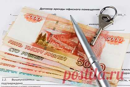 Перезалог недвижимости: в чем выгода | Недвижимость