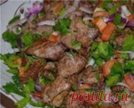 Вкусная печень по-грузински!