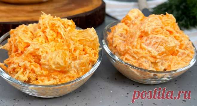 Весенний салат