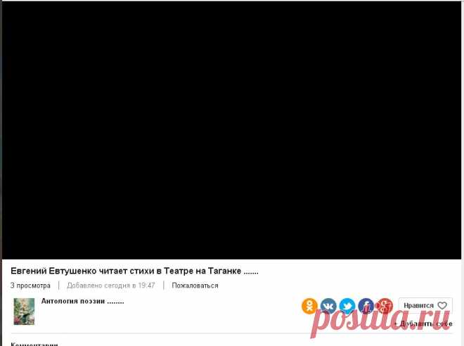 Светлана Дудина - Шлиссельбург, Ленинградская обл., Россия на Мой Мир@Mail.ru