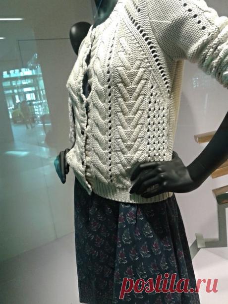 «ZARA»