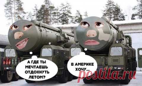 ....хи-хи.....