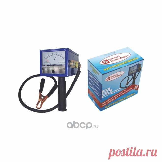 🔩 Интернет-магазин качественных запчастей и оборудования
👀 Широкий ассортимент 💝 Приятные цены 🎁 Скидки и Акции
🌍 Быстрая доставка по Магадану и области 📞 +7(914)038-89-98
