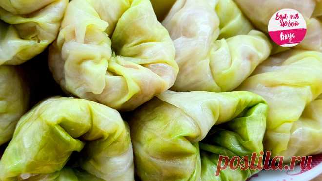 Заморочилась рецептом из капусты по ГОСТу. Ничего вкуснее в жизни не ела. Вот что значит старый советский рецепт, котлетки вышли обалденные | Розовый баклажан | Дзен