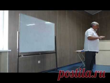 В. Г. Жданов - Лекция о зрении 2/2. 09 Мая 2014 - YouTube
