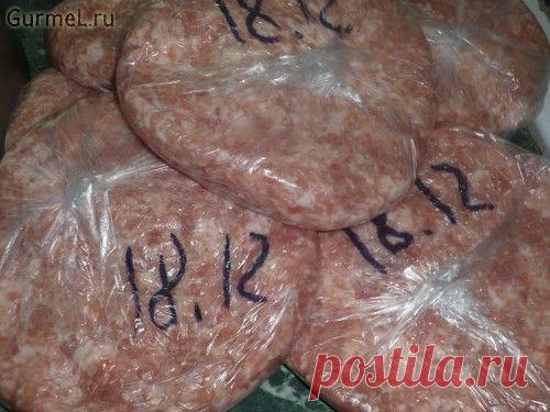 Мясной фарш впрок. Рецепт с фото. Пошаговые фотографии. Gurmel