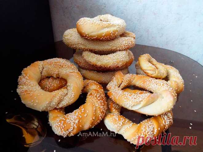 Греческие баранки