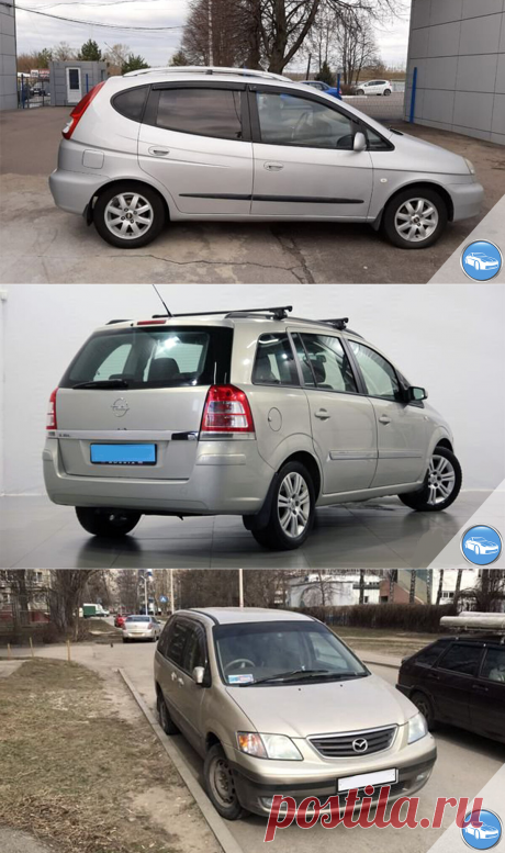 🚘Топ-3 надёжных семейных автомобиля до 300 тысяч рублей | АВТОBLOG | Яндекс Дзен