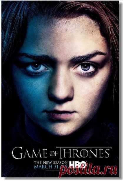 Купить игра престолов, game of thrones - постер, плакат, афиша №13 по низкой цене