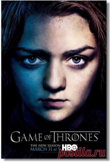 Купить игра престолов, game of thrones - постер, плакат, афиша №13 по низкой цене