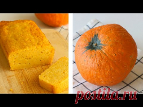 ВОТ ЧТО НУЖНО ГОТОВИТЬ ИЗ ТЫКВЫ 🍁4 ИЗУМИТЕЛЬНЫХ РЕЦЕПТА из ТЫКВЫ - YouTube