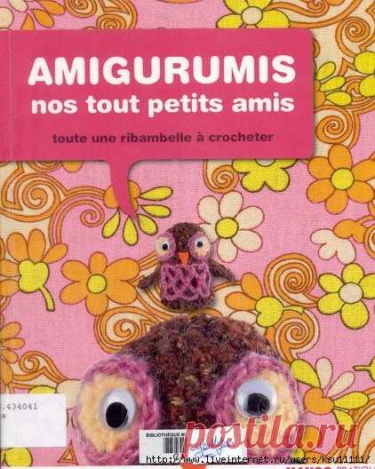 Amigurumis nos tout petits amis
