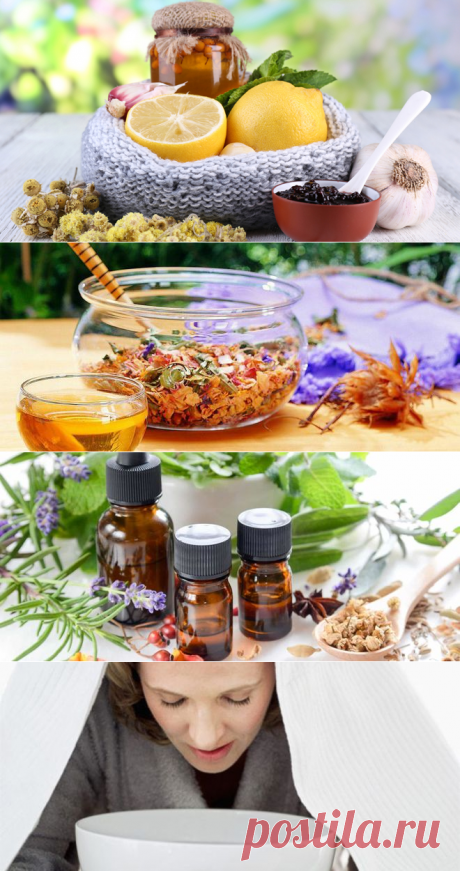 Народные средства от ангины – 12 лучших рецептов