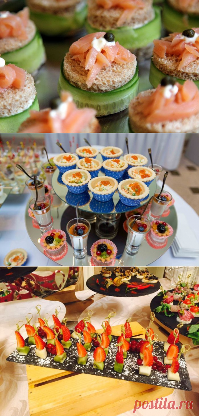 Как накрыть фуршет на работе: что нужно подавать на стол