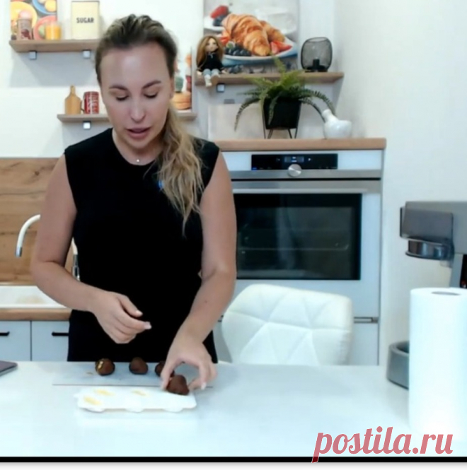 Скриншот-07-10-2025 12:08:39.jpg