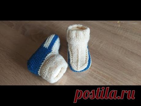 Красивые бесшовные пинетки. Beautiful baby booties