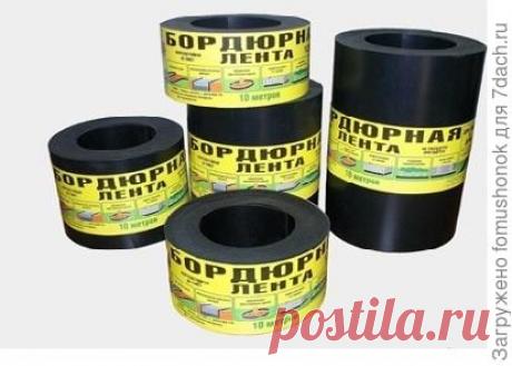 Как оформить границу цветника с газоном? - ответы экспертов 7dach.ru