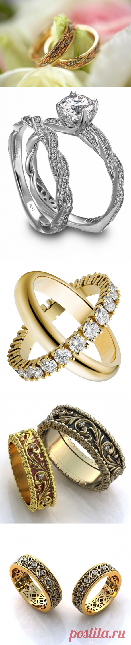 15 Examples Of Brilliant Wedding Rings | MostBeautifulThings
