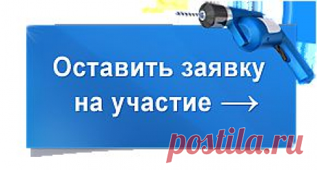 Пуф из пластиковых бутылок - Школа ремонта