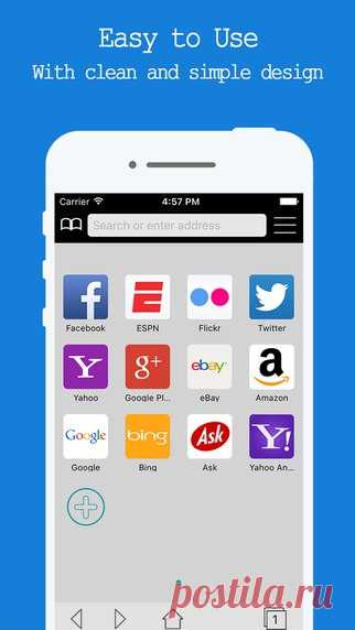[Sale-iOS] Lion Pro Интернет браузер Lion Browser Pro позволяет плавно просматривать веб-страницы на вашем iPhone, IPad или IPod Touch. Это делает мобильный просмотр быстрее, проще и эффективнее. 149 руб. -> Бесплатно Ссылка: ====================== #app_store #распродажа@app_4u