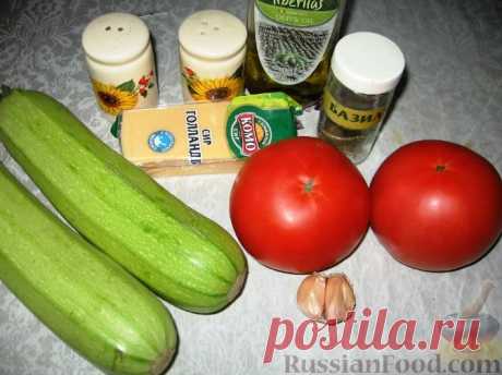 Рецепт: Кабачки "Провансаль" на RussianFood.com