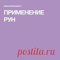 (475) Pinterest